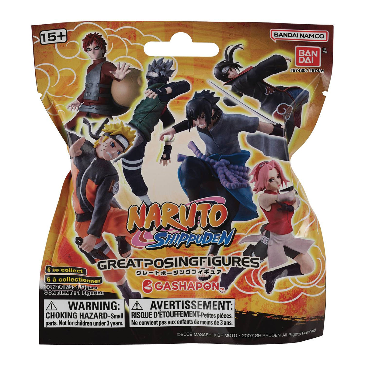 Naruto Super Ninjutsu Secret Battle Series #1 The bond Resin