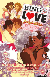 February Comic Book Club: Bingo Love
