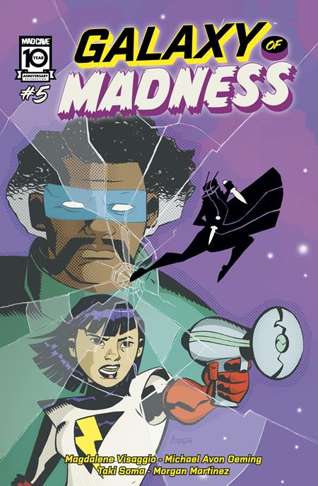 GALAXY OF MADNESS #5 (OF 10)