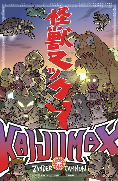 KAIJUMAX COMPLETE COLLECTION TP VOL 01 (MR)