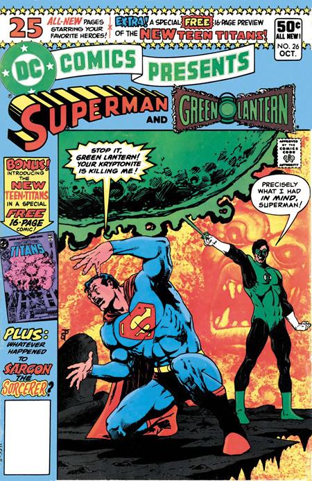 DC COMICS PRESENTS #26 FACSIMILE EDITION CVR A JIM STARLIN