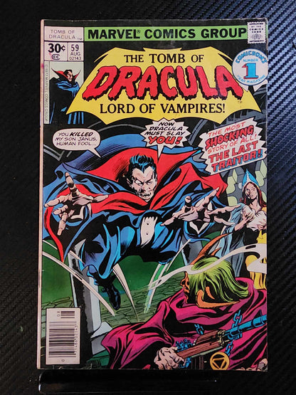 MARVEL COMICS PRESENTS TOMB OF DRACULA #59 (1977)