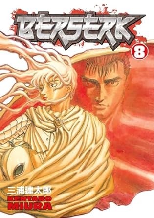 Berserk Vol 8