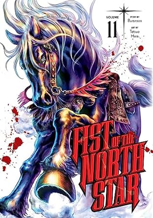 Fist of the North Star, Vol. 11 HC