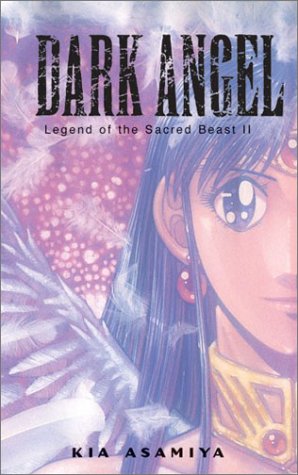 Dark Angel 5: Legend of the Sacred Beast II