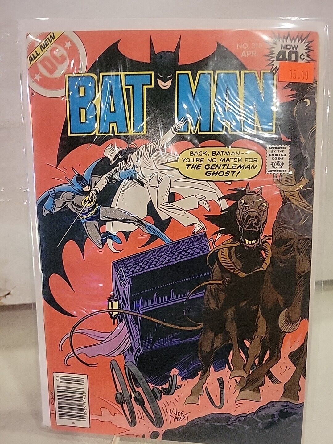 BATMAN #310 