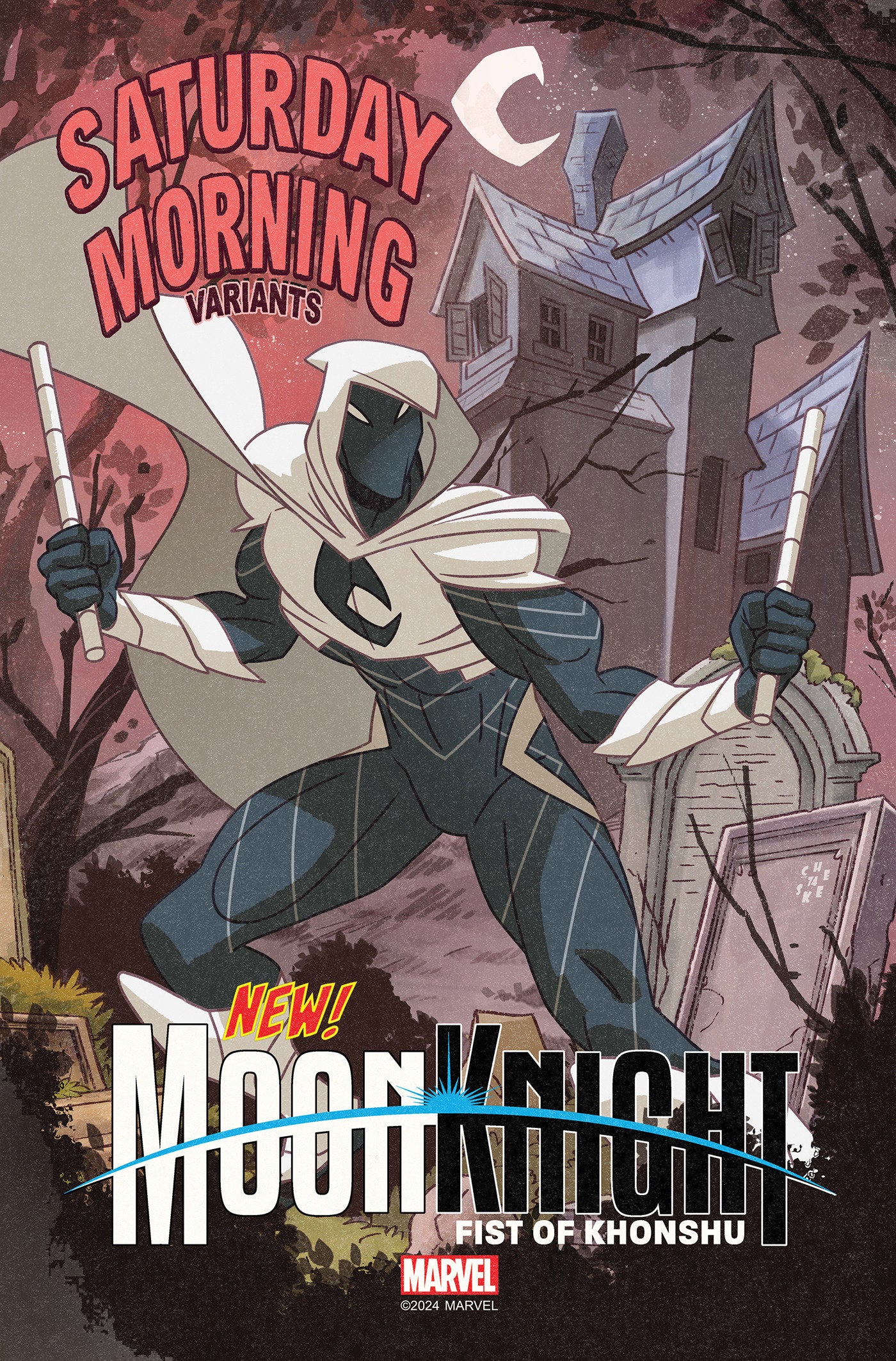 MOON KNIGHT: FIST OF KHONSHU #5 SEAN GALLOWAY VARIANT RATIO 1:25