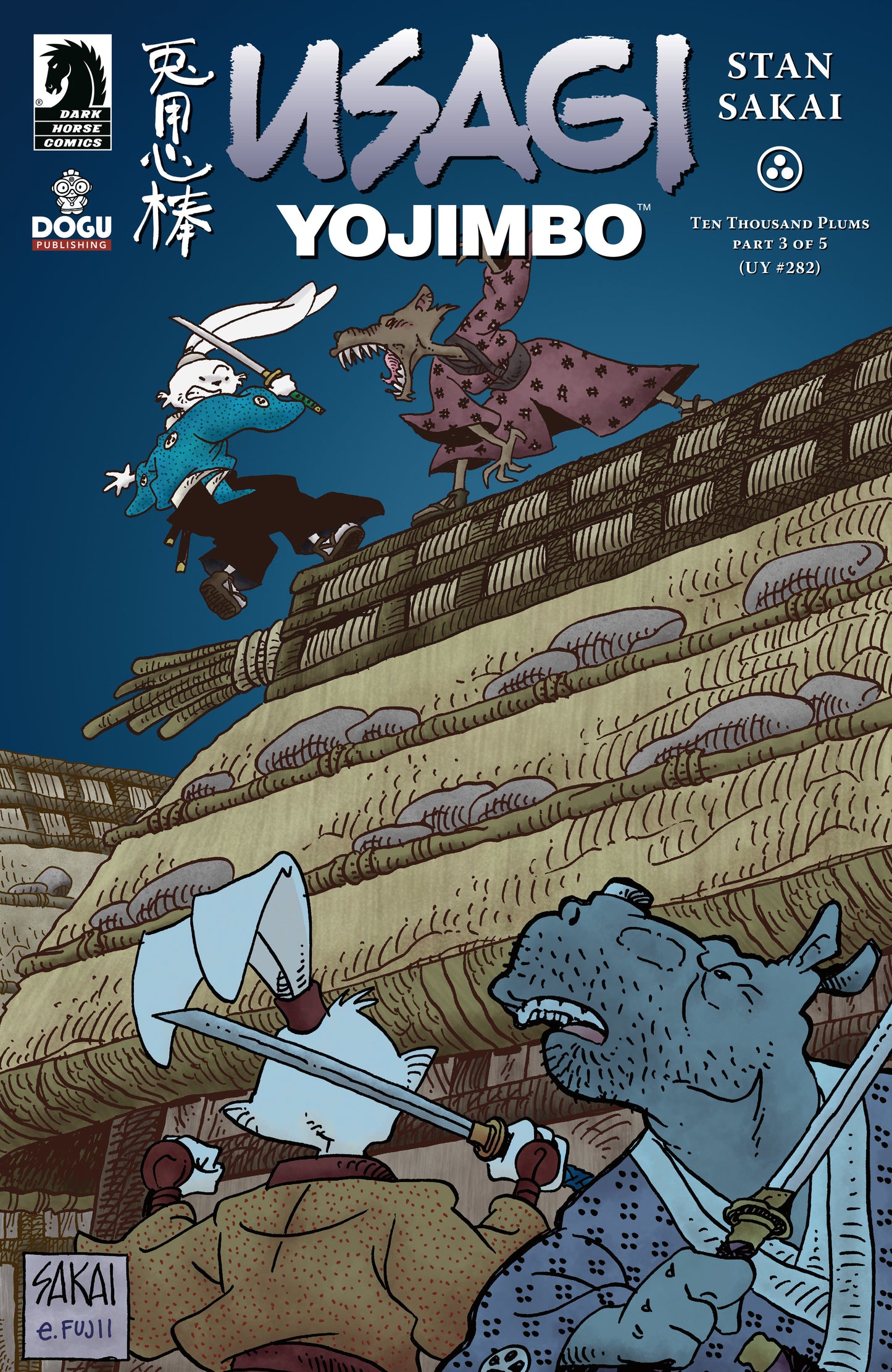 Usagi Yojimbo: Ten Thousand Plums #3 (CVR A) (Stan Sakai)