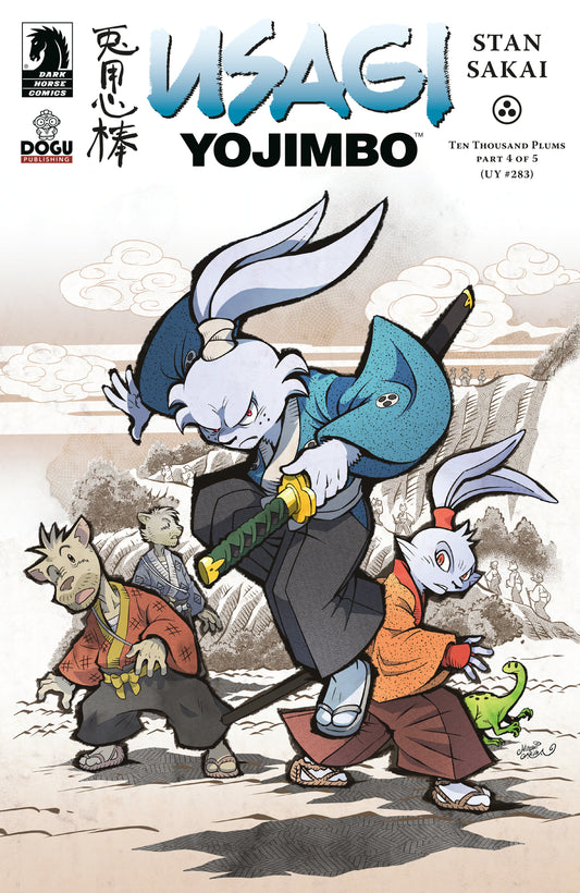 Usagi Yojimbo: Ten Thousand Plums #4 (CVR B) (Hitoshi Ariga)