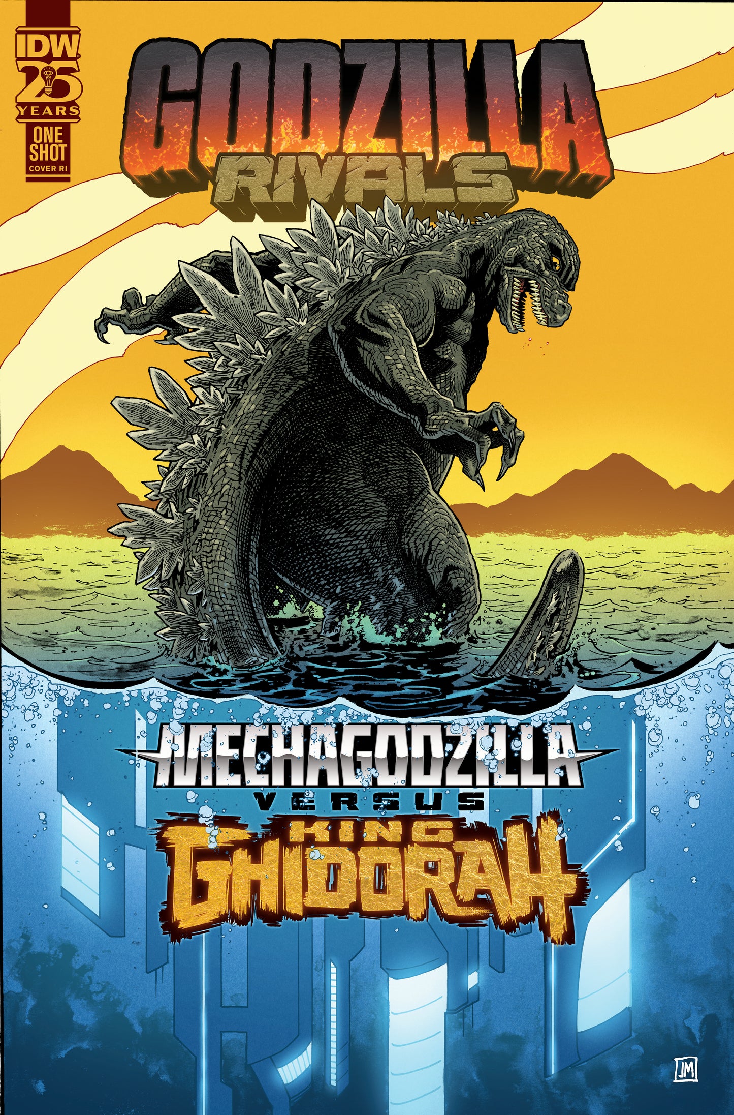 Godzilla Rivals: Mechagodzilla Vs. King Ghidorah Variant RI (RATIO 1:10) (Mason)