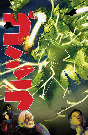 Godzilla [Kai-Sei Era] #7 Variant RI (25) (De Martinis Godzilla 1954 Movie Poster Homage Variant)[1:25]