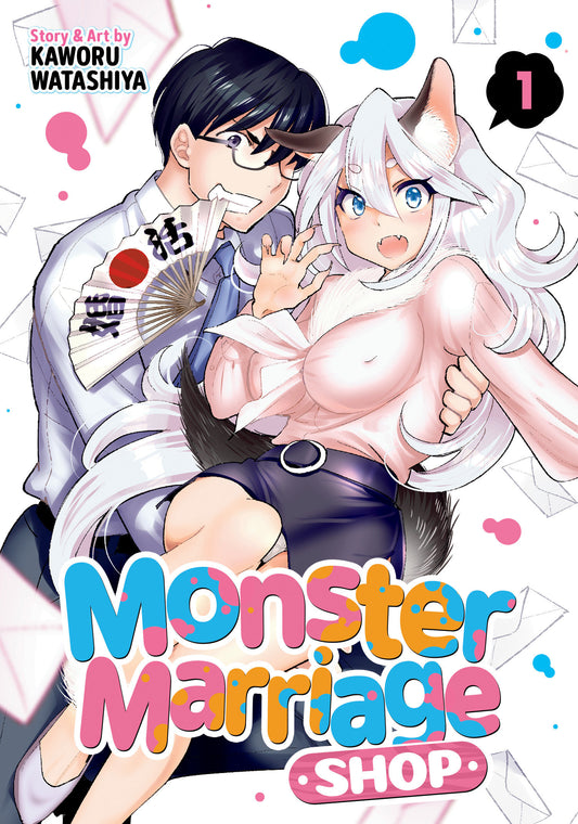 Monster Marriage Shop Vol. 1