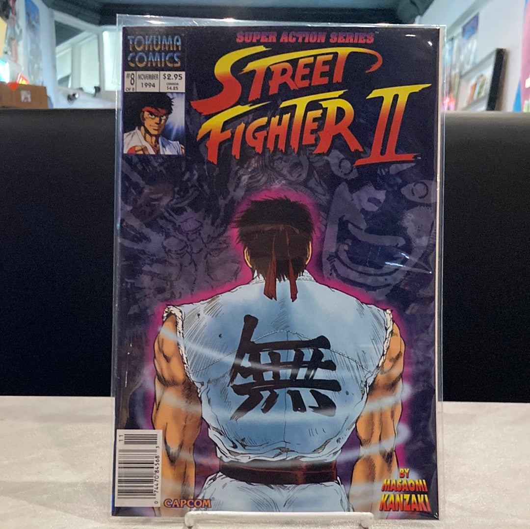 Street Fighter II (Tokuma Comics) #8