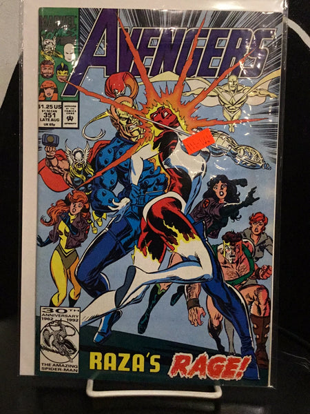 Avengers #351
