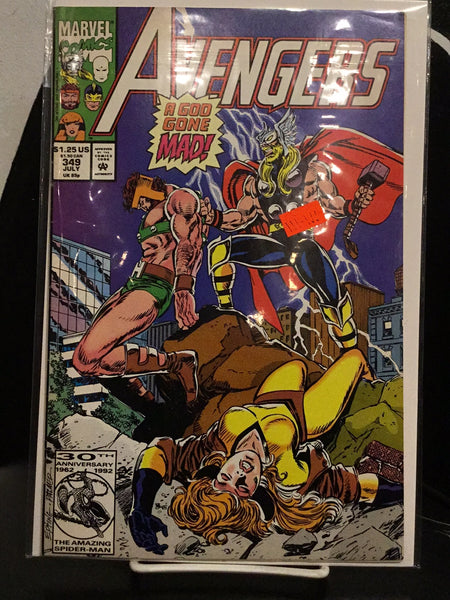 Avengers #349