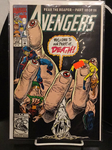 Avengers #354