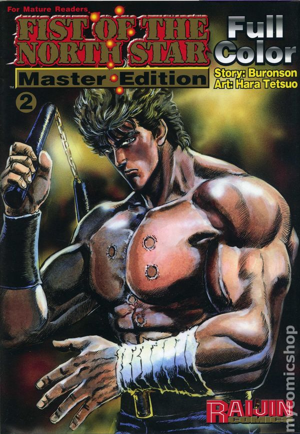 Fist Of The North Star Master Edition Volume 2