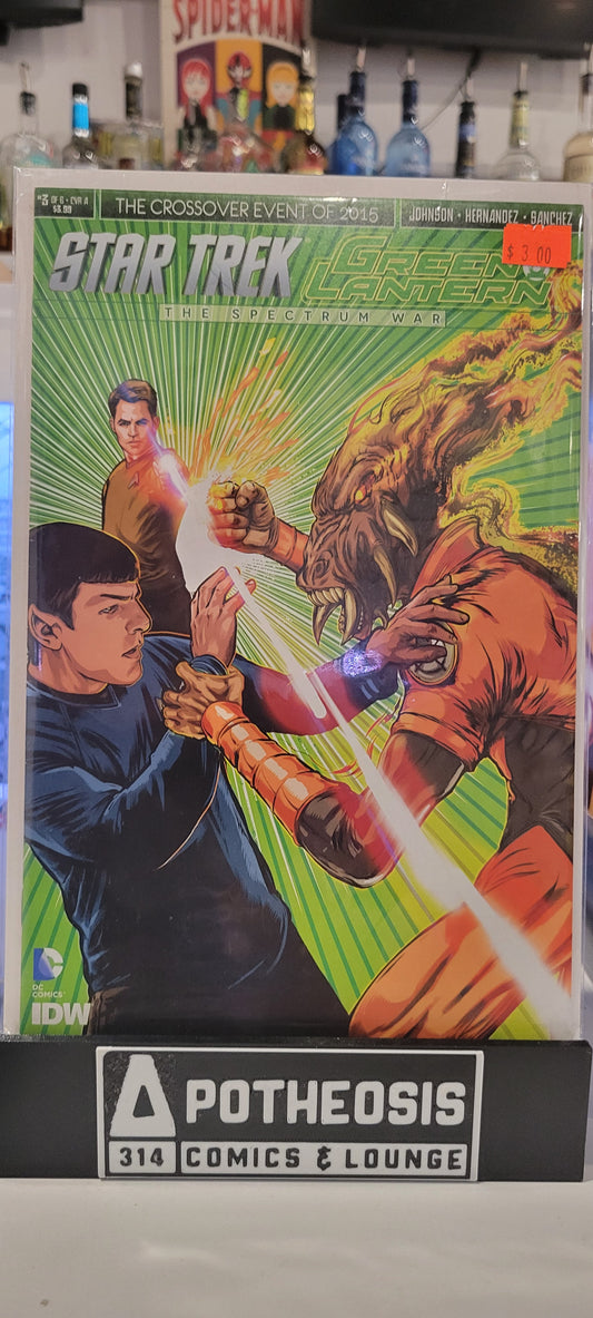 Star Trek / Green Lantern Part 3