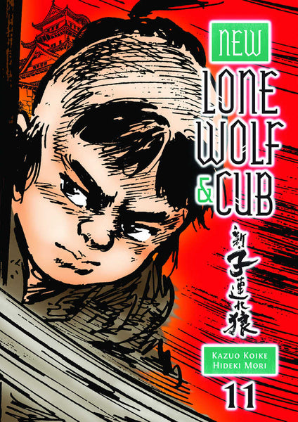 NEW LONE WOLF AND CUB TP VOL 11