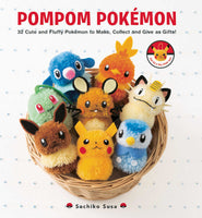 Pompom Pokemon Softcover Craft