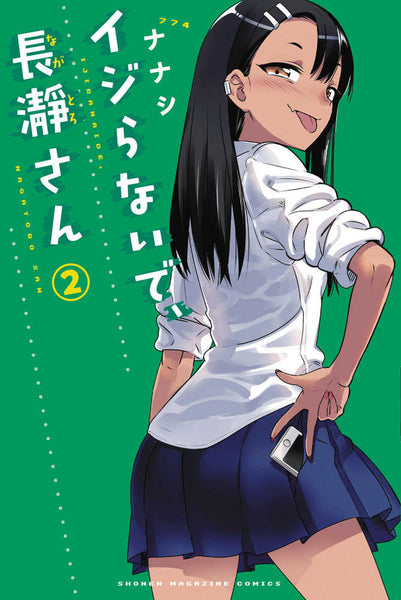 Don'T Toy With Me, Miss Nagatoro Vol. #2
