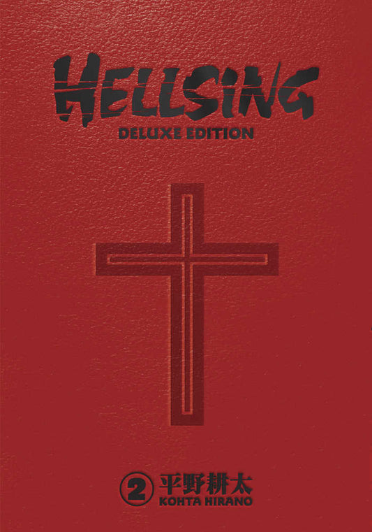 Hellsing Deluxe Edition Hardcover Volume 02 (Mature)