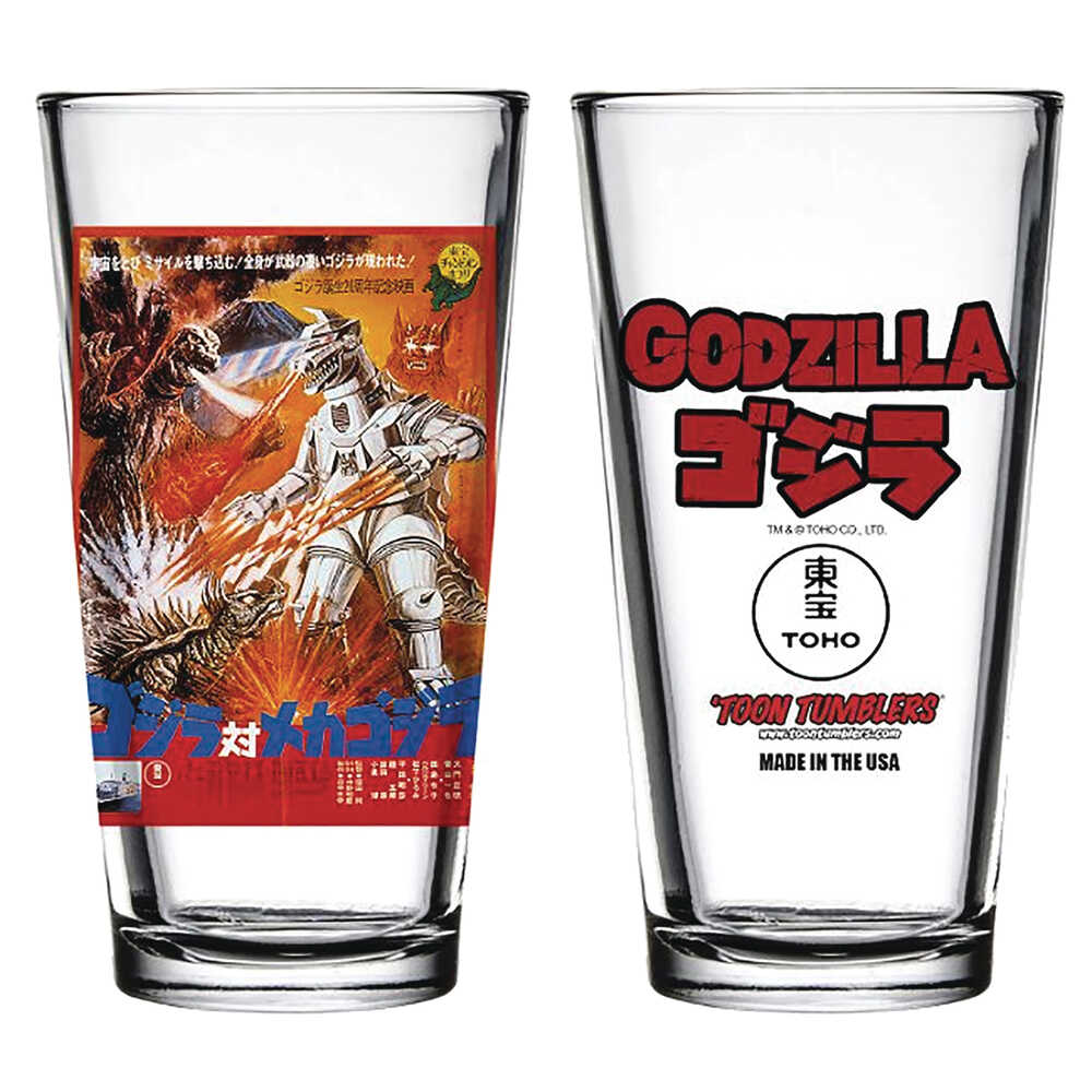 Godzilla 1974 Godzilla vs Mechagodzilla Movie Pint Glass