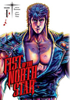 Fist Of The North Star Vol. #1 Hardcover HC