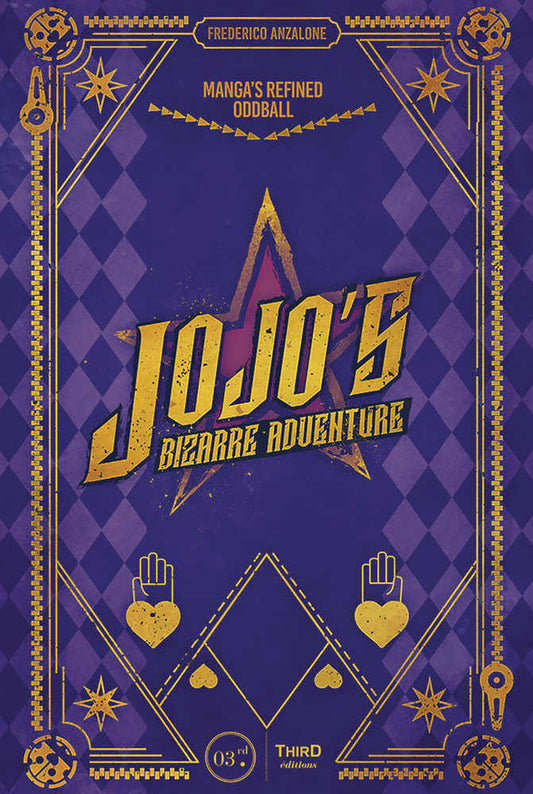 Jojo's Bizarre Adventure s Refined Oddball Hardcover HC
