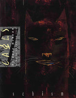 Cages #7 by Dave Mckean