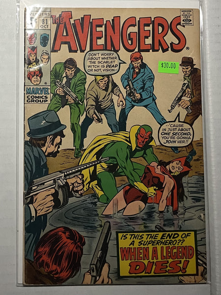 Avengers #81 1970