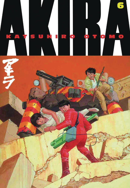 Akira Vol. #6 Kodansha Edition  (Mature)