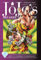 Jojo's Bizarre Adventure Part 4 Diamond Is Unbreakable Vol. #6  Hardcover HC