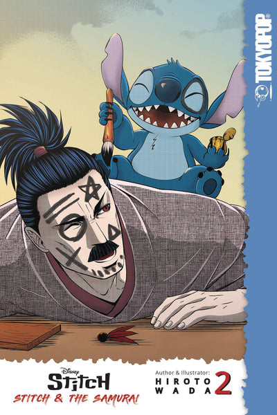 Disney Stitch & Samurai Vol. #2  (duplicate)