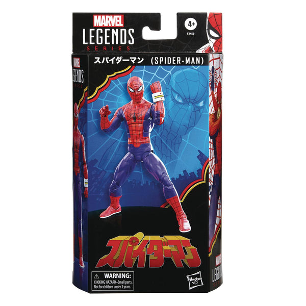 Marvel Legends Japanese Spider-Man Action Figure