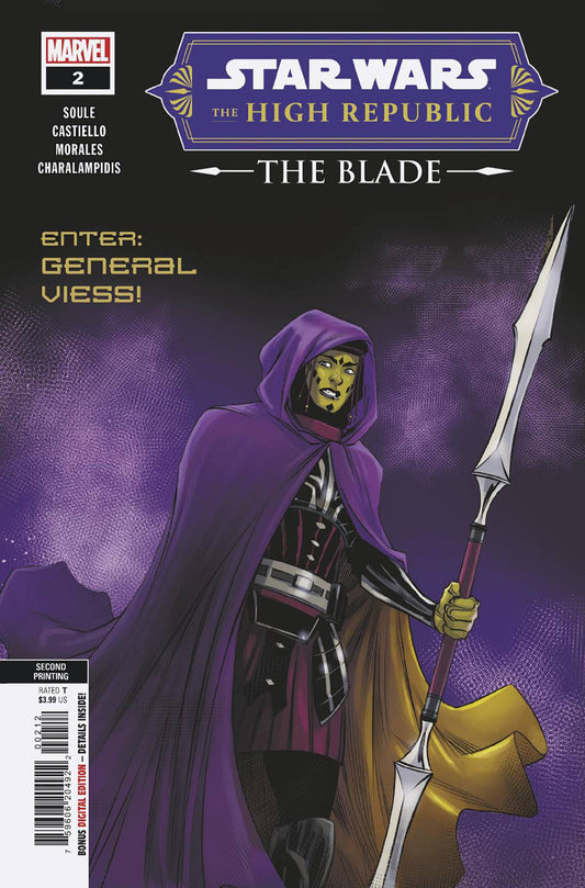 Star Wars The High Republic The Blade #2 (Of 4) (2nd Printing) Morales Variant