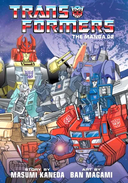 Transformers: The Manga, Volume 2 Hardcover 