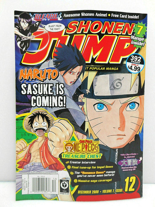 Shonen Jump Vol. 7 Issue #12 (December 2009) Used